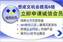 无锡市滨湖区中医院